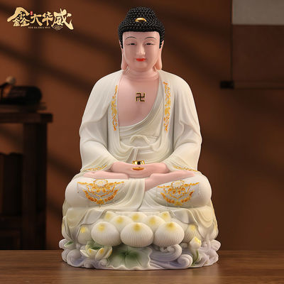汉白玉释迦摩尼佛像大日如来佛像居家供奉全堂佛裟婆三圣如来佛祖