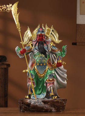 汉白玉立刀关公摆件招财武财神家用办公室店铺供奉关二爷忠义千秋