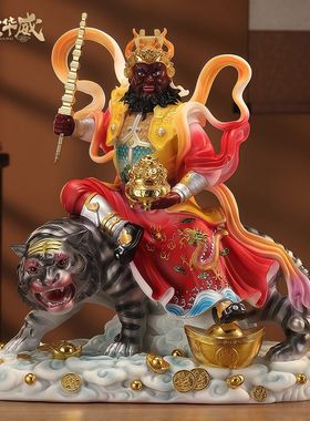 汉白玉赵公明武财神爷家用骑虎像赵公元元帅赵玄坛像坐虎财神摆件
