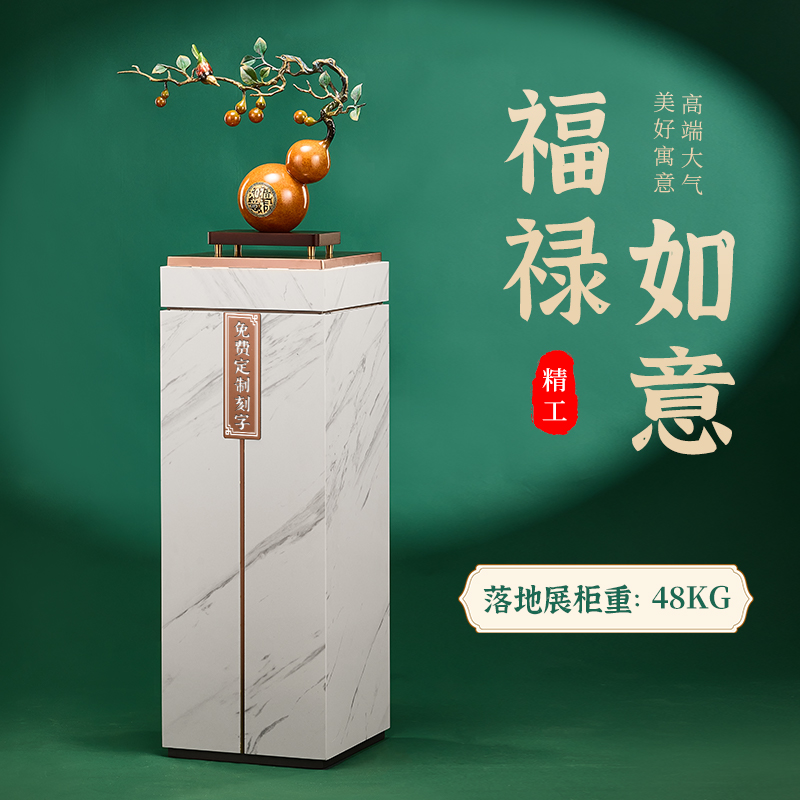 新中式创意招财葫芦客厅电视柜旁边落地摆件旺宅新房装饰乔迁礼品
