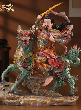 汉白玉九天应元雷声普化天神像雷公雷祖家用供奉摆件南极长生大帝