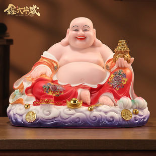 汉白玉祥云弥勒佛菩萨大肚笑佛像未来佛开心笑佛家用供奉招财摆件