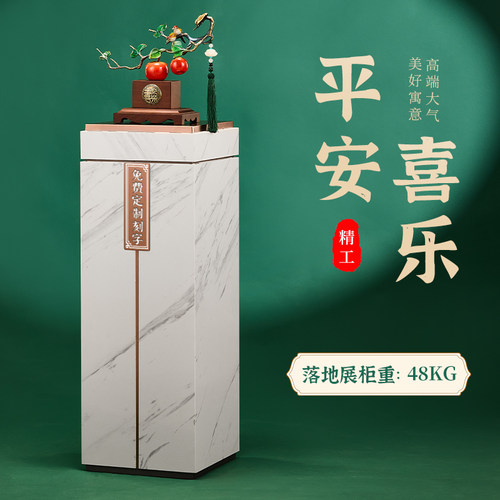 全铜平安喜乐苹果摆件高档客厅旺宅落地装饰品搬新家乔迁新居礼物