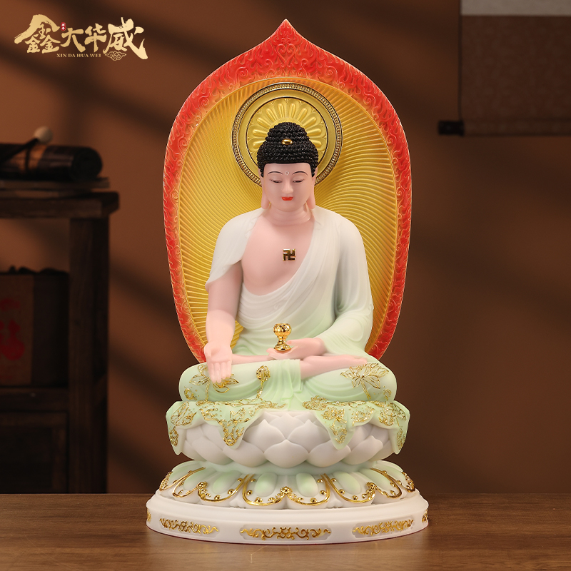 汉白玉阿弥陀佛佛像无量寿佛家用寺庙佛堂供奉中式装饰工艺品摆件