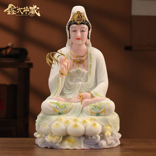 汉白玉坐莲观音菩萨家用供奉摆件客厅博古架供奉观自在观世音神像