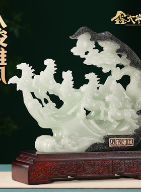 马上发财摆件装饰客厅办公室