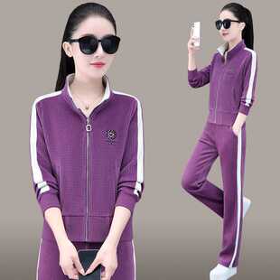 高端女士运动套装2025秋季新款女子休闲运动套装跑步运动服两件套