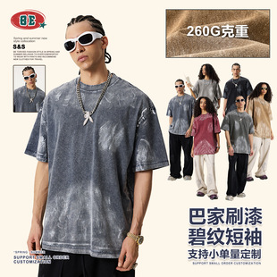 BE男装 水洗上衣男 2025夏季 复古怀旧巴家圆领T恤宽松oversize短袖