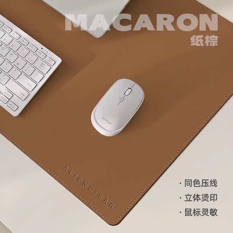 德国进口鼠标垫超大办公笔记本电脑键盘皮革书桌垫高级感
