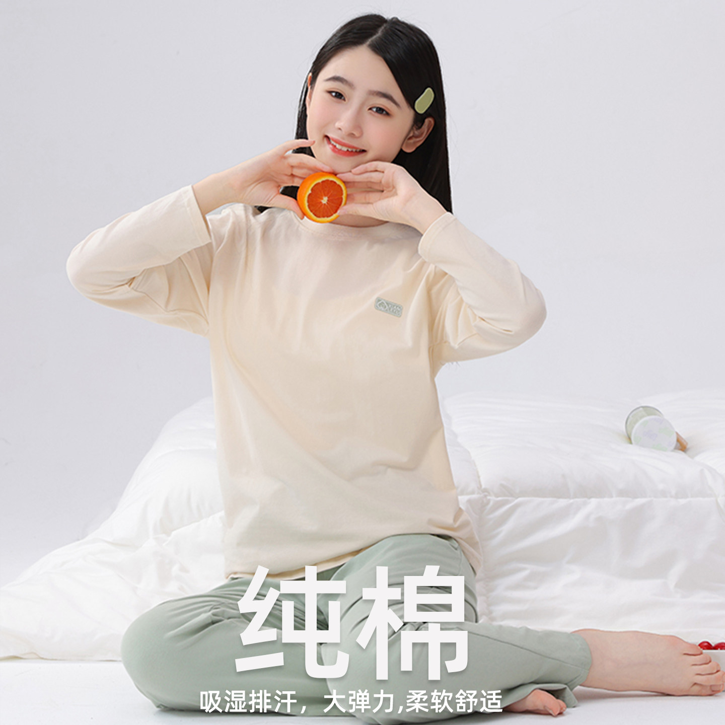 儿童睡衣春秋纯棉长袖女孩中大童初中生女童家居服a类薄款空调服