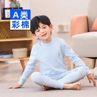 全棉半高领a类贴身内穿儿童线衣线裤 小童男宝宝秋衣纯棉秋裤 套装
