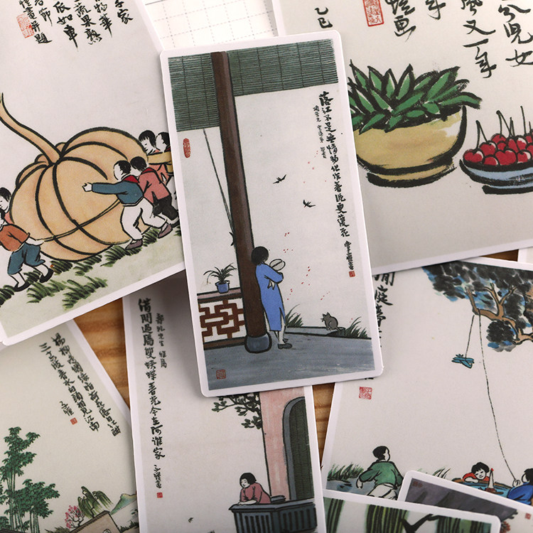 手帐装饰贴纸 可爱复古手机手账笔记本古风人物小素材 中国风插画