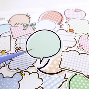 对话框 标签贴纸手帐粘贴可书写便签框贴纸心愿墙环创不干胶贴纸