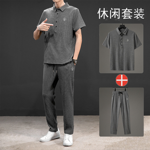 垂感爽滑轻奢刺绣风夏季帅气运动休闲高端混纺短袖套装TZ300，男装T恤，星座305A（原312A-1）