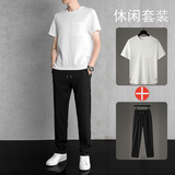 轻奢高端舒适风复古短袖休闲套装轻薄透气宽松时尚套装TZ302，男装T恤，星座305A（原312A-1）