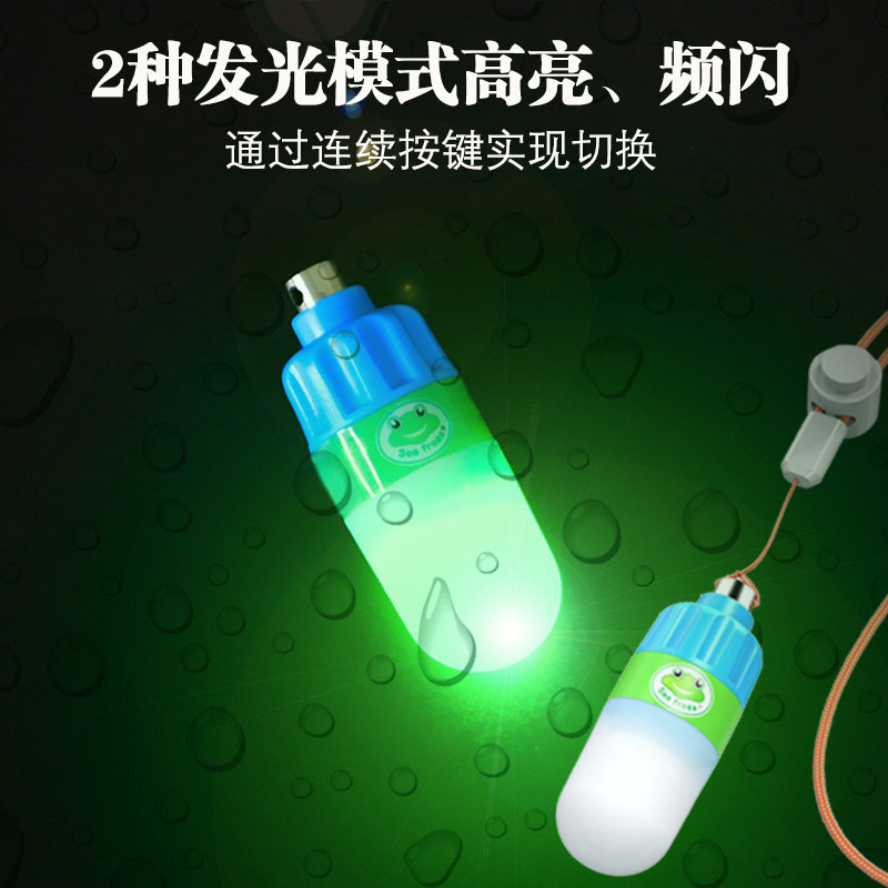 游泳潜伴灯潜水信号灯登山警示灯