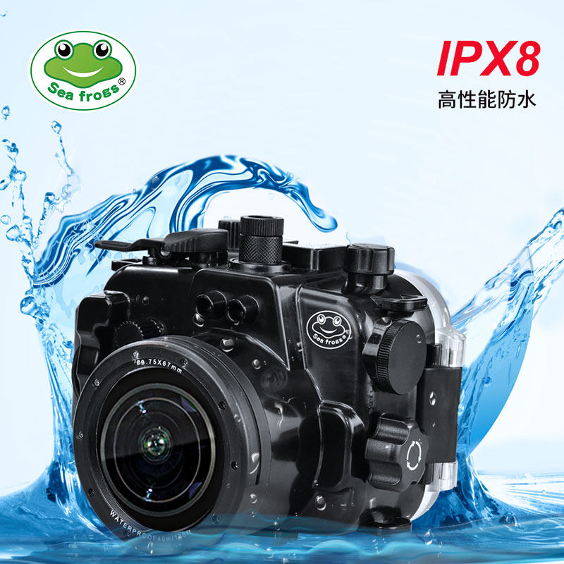 海蛙佳能G1X-III相机防水壳摄影
