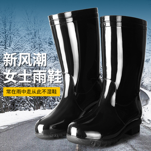 黑色中筒雨鞋女防水防滑耐脏耐酸碱厨房工作胶鞋水鞋厚底耐磨保暖