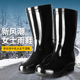 水鞋 黑色中筒雨鞋 女防水防滑耐脏耐酸碱厨房工作胶鞋 厚底耐磨保暖
