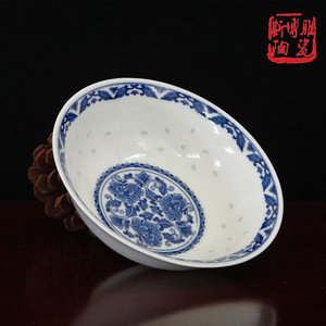 中式复古青花玲珑荷叶碗景德镇陶瓷器6寸汤面碗米饭碗菜碗居家用