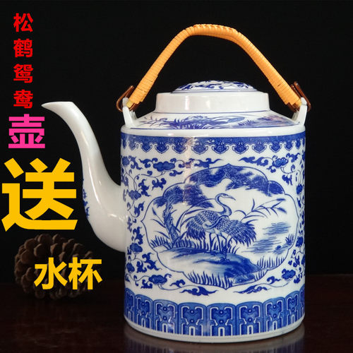 景德镇青花特大容量提梁壶陶瓷