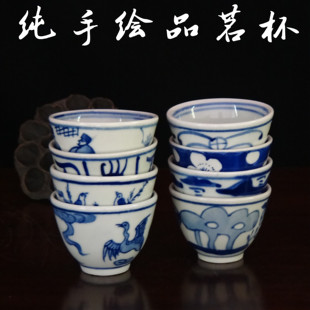 包邮 纯手绘陶瓷小茶杯品茗杯茶盏 青花复古老式 传统茶盅收藏摆设