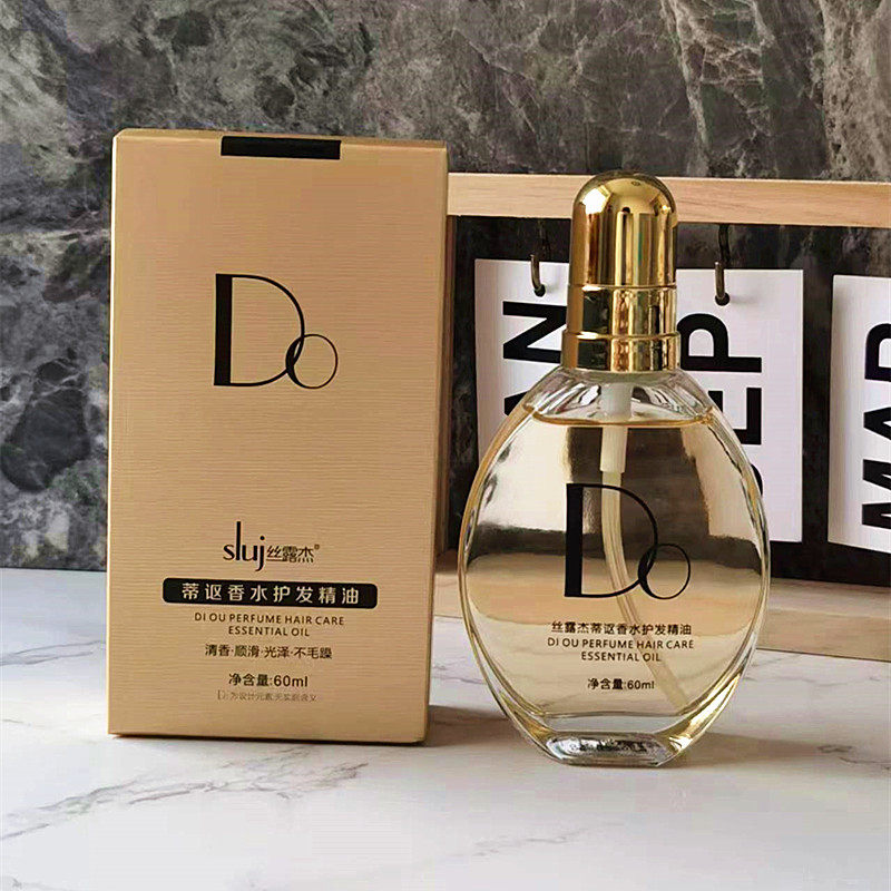 正品丝露杰DO蒂讴香水护发精油免洗柔顺亮泽修复毛躁烫染受损60ml,美发护发/假发,护发精油,淘宝优惠券,粉丝福利购,淘宝优惠卷