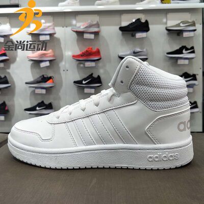 Adidasneo秋季b42099运动鞋