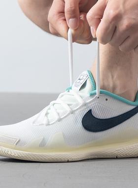 耐克运动男鞋 春季新款ZOOM VAPOR PRO缓震透气网球鞋HM3705-141