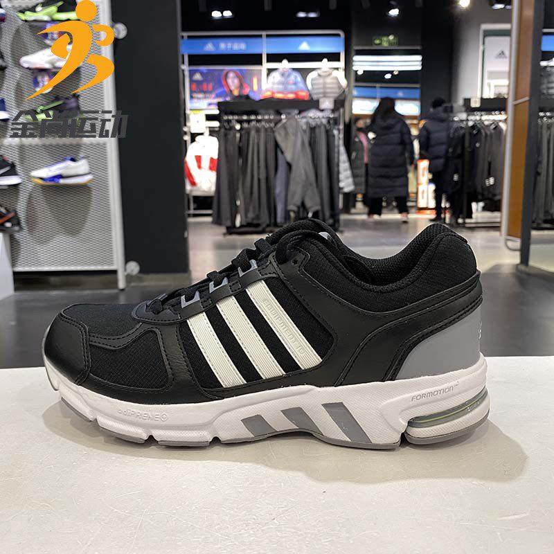adidas/阿迪达斯男鞋2020冬季新款运动鞋减震轻便跑步鞋潮gz5304