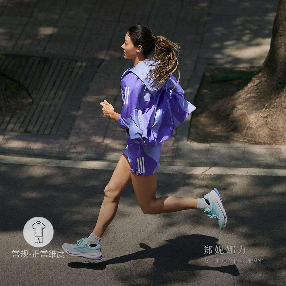 阿迪达斯2024秋季新款女夹克