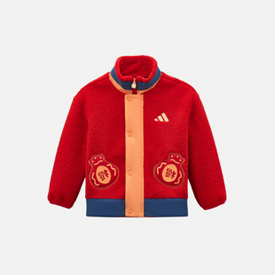 Adidas阿迪达斯2025冬季 运动2026春男小童仿羊羔绒休闲外套KV7002