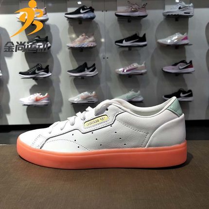 Adidas阿迪达斯三叶草板鞋女鞋2020夏季新款运动鞋休闲鞋FW5463