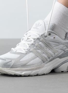 阿迪达斯男鞋老爹鞋2024秋季网面透气运动鞋户外休闲跑步鞋IG6926