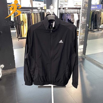 adidas阿迪达斯男子23运动训练休闲夹克外套IA6960 IA6963 IA6965