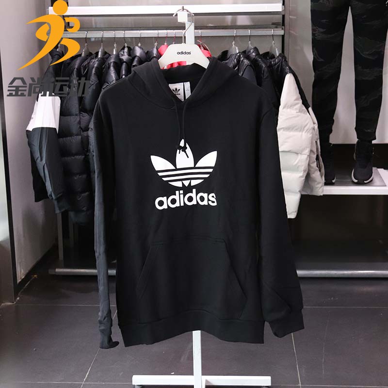 阿迪达斯三叶草卫衣男2018秋新款运动服休闲套头衫DT7964 DT7963