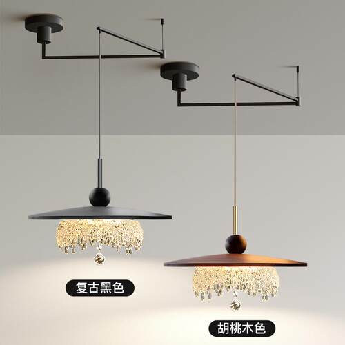 飞碟法式中古可摇臂餐厅吊灯