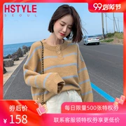 Quần áo Handu 2019 Phụ nữ Hàn Quốc mùa thu mới áo thun sọc rộng áo len áo len đầu thu - Vòng cổ áo len