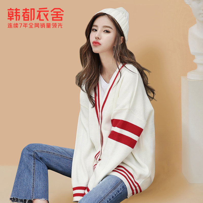 韩都衣舍旗舰店2020女装秋装新款宽松开衫V领本命年红色毛针织衫