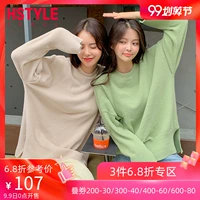 Quần áo Handu 2019 mùa thu mới của phụ nữ phiên bản Hàn Quốc của chiếc áo len cổ tròn lười biếng áo len cổ lọ - Áo / áo thun áo form rộng