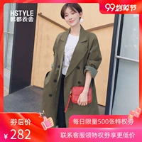 Quần áo Handu 2019 Phụ nữ Hàn Quốc mùa xuân mới phần mỏng ve áo dài áo gió sang trọng - Trench Coat quần áo thời trang nữ cao cấp