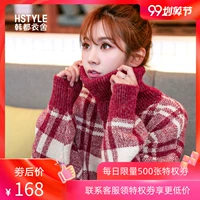 Quần áo Handu 2019 của phụ nữ mùa thu áo hoodie dài tay Áo len mỏng với váy áo len ngắn - Áo / áo thun áo thun nữ đẹp