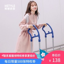 新款 连衣裙可爱甜美洋气 chic拼接长袖 女装 韩都衣舍2019韩版 秋装