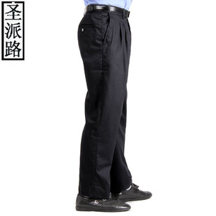 保安服夏季裤子 物业小区保安裤子 正装夏裤 劳保夏裤 保安服夏裤