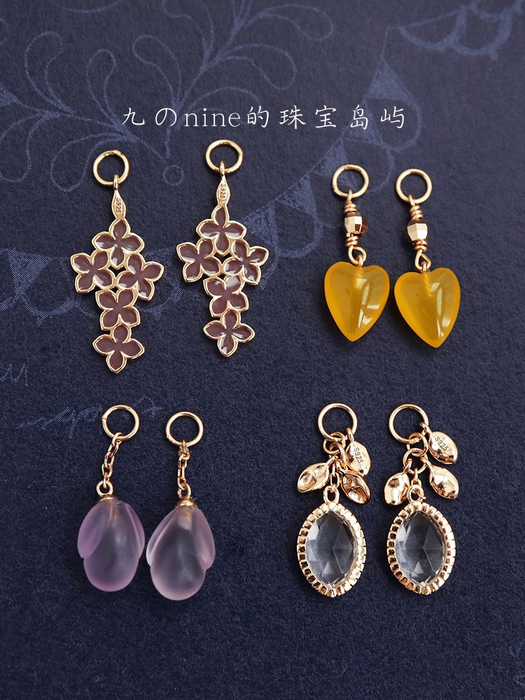 日系轻奢*风格 耳坠 吊坠 天然白水晶 紫水晶 DIY组合耳环女