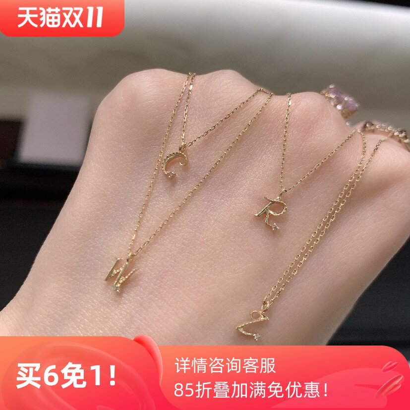 回馈款 日系A家法式浪漫设计感字母吊坠项链s925银镀金礼物女精致