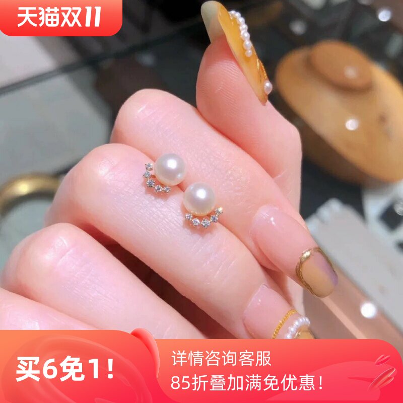 九奈*新款天然淡水珍珠耳钉日系睫毛珍珠耳饰简约百搭耳环女