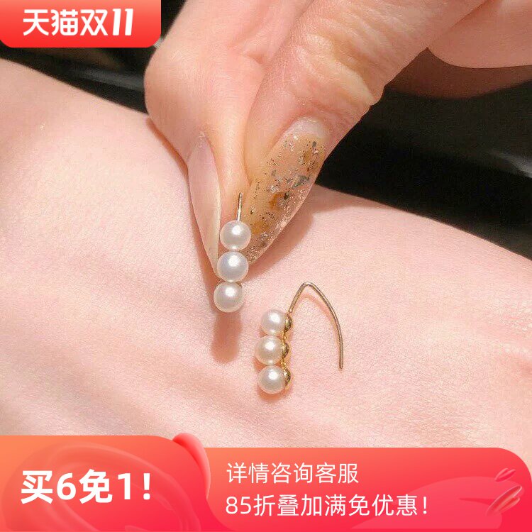 九奈*新款三颗豌豆天然淡水珍珠耳环简约百搭925银镀金耳钉勾