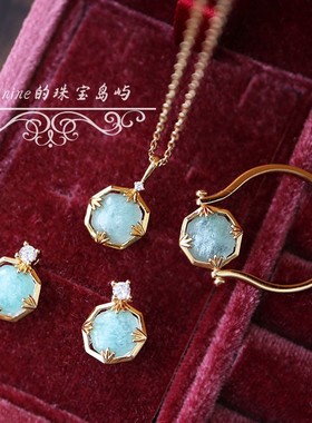 新中式禅意竹叶方块天然天河石+白水晶湖绿色戒指项链耳钉礼物女