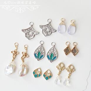 日系Aget*中国风同款镂空藤曼月光石贝壳玉髓珍珠耳坠吊坠银镀金